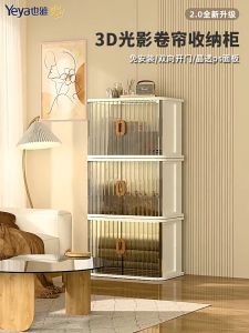 Supermarket Foldable Storage Box Plastic Stackable Storage Cabinet Kids Toys Storage Organizers Wardrobe Transparent Organizer HX28-2781