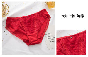 Red Lace Cotton Underwear Womens mid Waist Triangle Shorts Youth Innerwear Breathable Comfortable Briefs Feminine Design