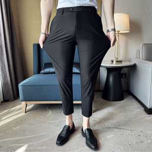 Celana panjang pria ankle pants distro premium kasual polos dewasa bahan katun elastis Hitam
