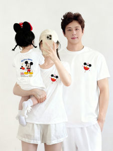 Premium Family Matching T-shirts for Parents and Kids Short Sleeve