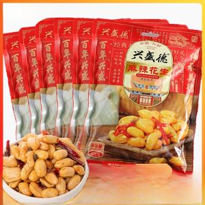 Specialty Kaifeng Xingshengde Spicy Five-Spice Roasted Peanuts 420g Bagged Snacks Leisurely Bites Chinese Pepper Flavor
