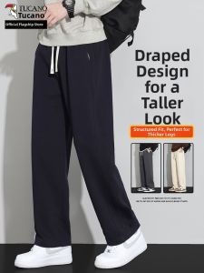 TUCANO | Mens Leisure Trousers New Arrival Sporty Drape Wide Leg Straight Fit Rope Waist