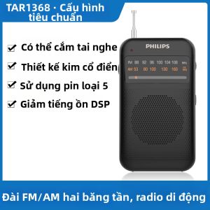 Philips | Đài Phát Thanh Nhỏ Dành Riêng Cho Người Già