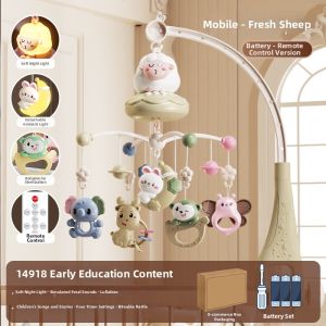 YUERBAO | Rotating Hanging Crib Toy