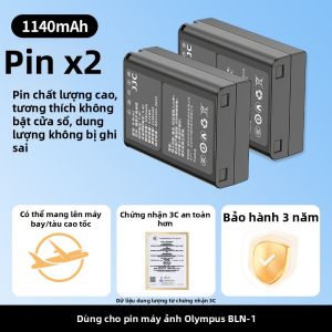 JJC | Pin và Bộ Sạc cho OMD E-M1 EM5 PEN-F EP5