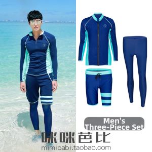 MIMIBABI | Sun-protective Quick-drying Separate Dive Suit