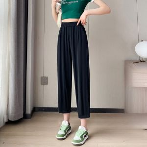 Ice Silk Sports Pants Womens Summer Thin Loose Versatile Trousers 2023 New Cool Nine-Piece Cabbage Pants High Waist Long Pants