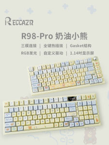 Customizable Creamy Bear Mechanical Keyboard Reccazr Kw75 Bluetooth Usb Type-c Connection Wireless RGB Backlighting Pbt Plastic