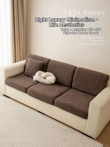 SHANTIANBAIJU | Retro Style Cat Scratch Resistant Stretchable Easy-Use Sofa Protector