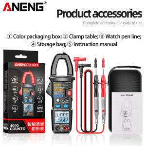 สามารถมาถึงภายใน 2 วัน** 🚚ANENG AT619 มัลติมิเตอร์แบบดิจิตอลแคลมป์ 4000 นับโวลต์มิเตอร์