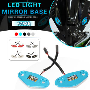 Motorcycle Mirror Base Light Rearview Mirrors Seat Cover Decorative LED Light For CFMOTO 675SR 675SRR 675SR-R 675 SR SRR