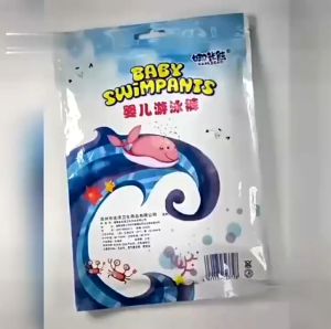 Baby Disposable Swimming Trunks Safety Individually Packaged Swim Trunks for Kids Waterproof Non-woven Fabric Swimming Diapers