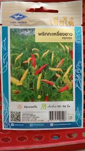 เจียไต๋ พริกกะเหรี่ยงยาว พริกกะเหรี่ยง หมดอายุ 04/2569 จำนวน 120 เมล็ด/ซอง ลอตใหม่ งอกดี พริกมีความเผ็ดมาก หอม อร่อย