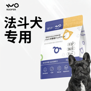 NUOFER | French Bulldog Puppy and Adult Dog Food Grain Free Probiotic