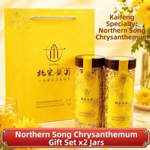 YINAIRENJIA | Fire-Removing Heat-Clearing Large Golden Imperial Chrysanthemum Tea