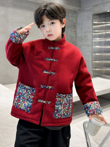Thickened Fleece Boys New Year Clothes Traditional Chinese Tang Suit Childrens Fashionable Winter Outfit for Little Boys