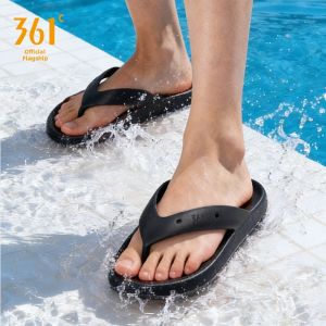 361° | Non-slip Durable Sandal Slipper for Couples