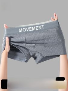 MiiOW | Mens Cotton Underwear Breathable Boxer Shorts Sports Briefs Mid Waist Pure Color Comfortable Fit Summer New Arrival