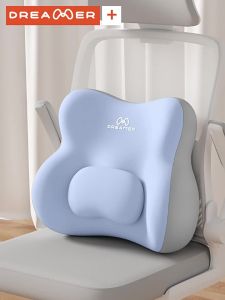 ZHIMENGREN | Lumbar Support Cushion