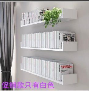 Wall-Mounted Bedside Bookshelf Storage Organizer Artistic Style Dormitory Furniture Hanging Shelf Student Bedroom Decor