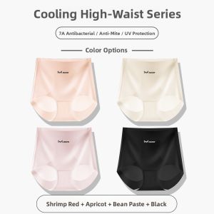 miiow | High Waist Abdomen Control Womens Underwear Summer Thin Pure Cotton Antibacterial Ice Silk Seamless Breathable Butt Lifting Triangle Shorts