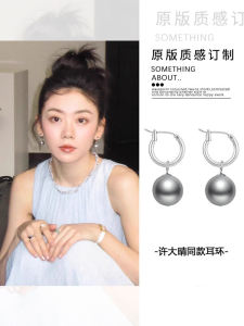 ต่างหูไข่มุก Onekiss แฟชั่น OL ฤดูร้อน 2024 ใหม่ล่าสุด ไม่ต้องเจาะหู เครื่องประดับหูแบบมีหู ทองคำชุบทอง