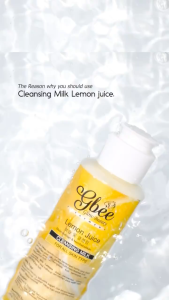 Cleanser Gbee Glow Beauty Skincare Kecantikan Perawatan Wajah Glowing