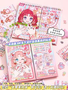 Princess Nail Art Makeup Beading DIY Sticker Book Quiet Book Educational Crafts Birthday Childrens Day Gift for Girls