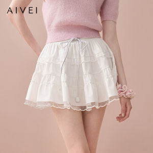 Aivei High Waist Puffy Short Skirt Fairy College Style Ballet Wind Early Autumn New Arrival Womens Standard Fit City Commute