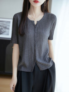 YUEXINYIRONG | French Style Breathable Knit Cardigan