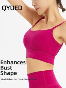 QYUED | Elegant Back Yoga & Fitness Bra Thin Shoulder Straps