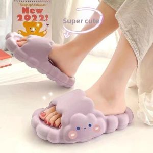 Anti-Slip Bath Slippers Womens Summer Indoor Home New Style Cloud Feeling Slippers Bathroom Cool Clouds High Heel Wool Leather