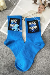 New Fashionable Bear Chain Mid-Calf Socks & Sporty Cartoon Print