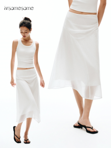 asomesome | Chân Váy A-line Ôm Body Có Nếp Gấp Dọc Màu Trắng