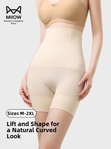MiiOW | Butt Lifting Shaping Short Trousers