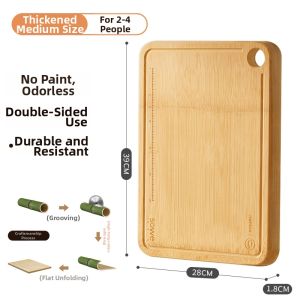 SOWE | Bamboo Wood Antimicrobial Cutting Board