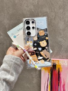 Adorable Mirror Surface Samsung Phone Case S25 Ultra S24 S23 plus S21 A53 A55 Spring Blue Hard Protective Cover Edge Design