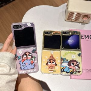 Cute Cartoon Girl Police Officer Samsung ZFlip7 Phone Case Foldable Screen Transparent Protective Cover Anti-Fall Shell