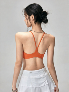 FITNESSGIRL | Aesthetic Back Shockproof Yoga Sports Bra