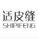 Shipifeng Official Store