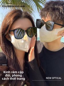 COLORE.IN | Mắt Kính Chống Nắng Kiểu Mới Giúp Gọn Mặt cho Đôi Lứa