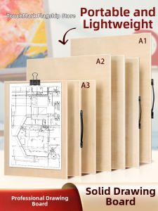 Touch mark | Student Engineering Drafting Board Solid Wood Drawing Board for Landscape Architecture and Quick Design Projects