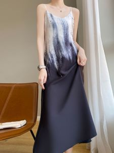 French Style Watercolor Printed Gradual Color Design V-Neck Long Summer Dress