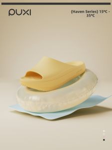 PUXI | Pelvis Correction Thick Sole Indoor Slipper