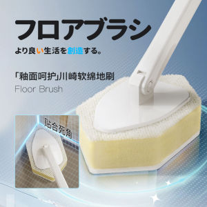 Long Handle Bathroom Cleaning Brush for Tile Wall Scale Multi-Function Floor Clean Brush Toilet Sponge Brush Household Tools