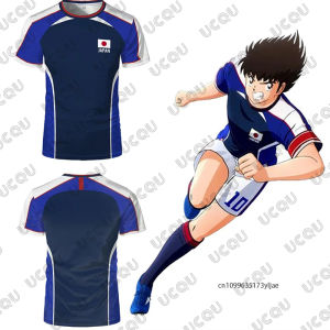 2026 Summer Anime Captain Tsubasa Japanese Flag Football Jersey T-shirt For Men Women Quick-drying Sports Tees Casual Kids Tops