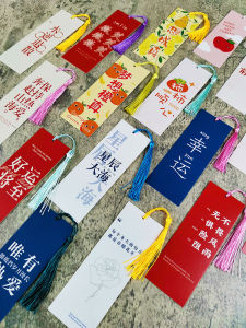 Motivational Text Bookmark Cute Cartoon Blank Paper Exam Blessing Words Primary School Students Reading Study Cards