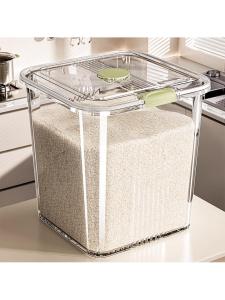 Large Capacity Sealed Plastic Rice Storage Container Anti-Cricket Moisture Proof Kitchen Storage Jar for Rice And Flour