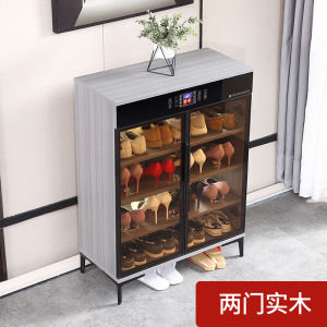 Smart Real Wood Shoe Cabinet Disinfection Killing Drying Odor Removal Large Capacity Luxury Rock Plate Living Room Entrance Cabinet