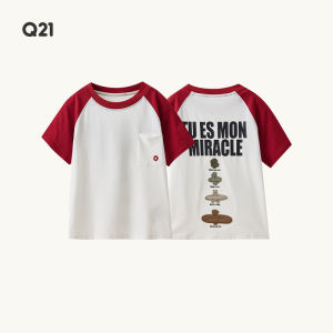 Q21 | Soft Cotton Short Sleeve T-Shirt for Children